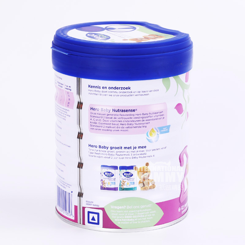 Hero baby Dutch milk powder platinum version 2 sections * 6 boxes