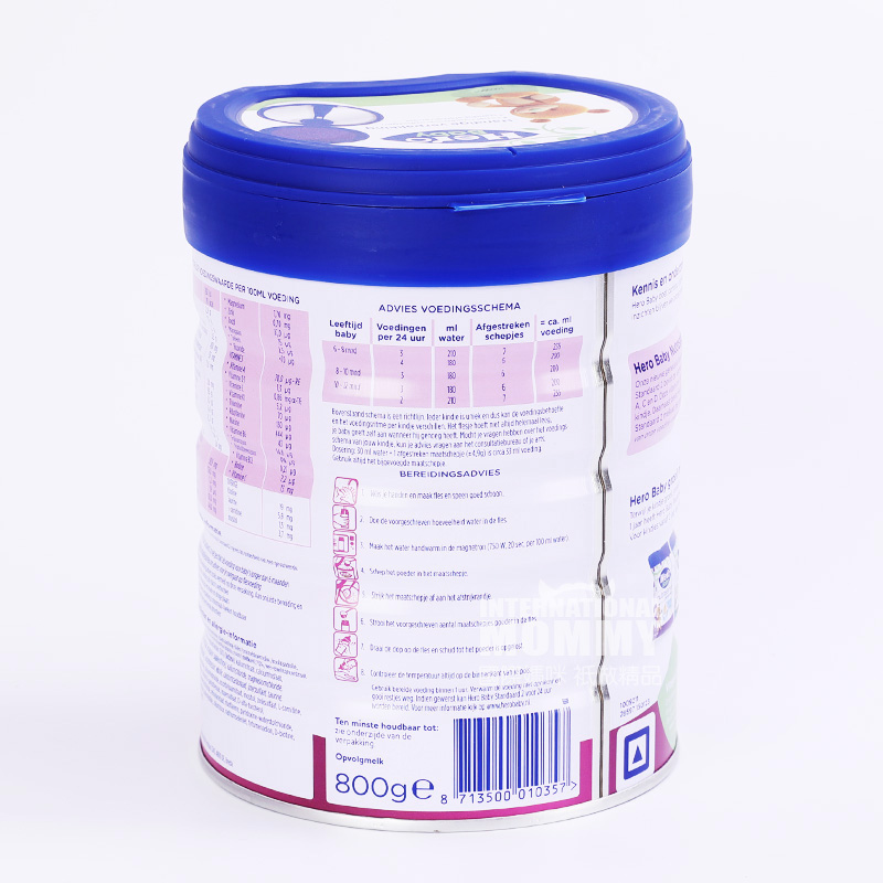 Hero baby Dutch milk powder platinum version 2 sections * 6 boxes