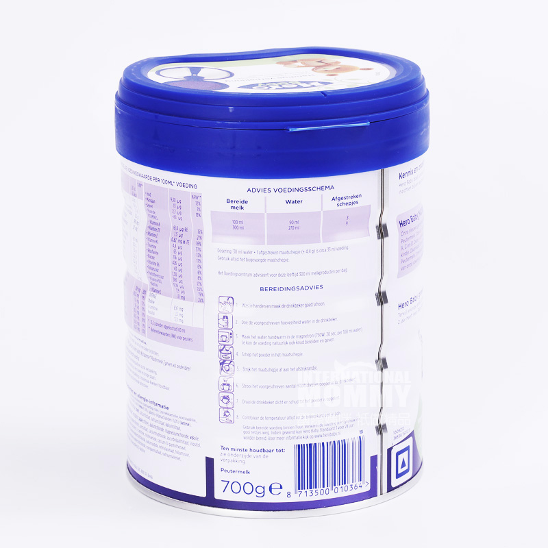 Hero baby Dutch milk powder Platinum Edition 3 sections * 6 boxes