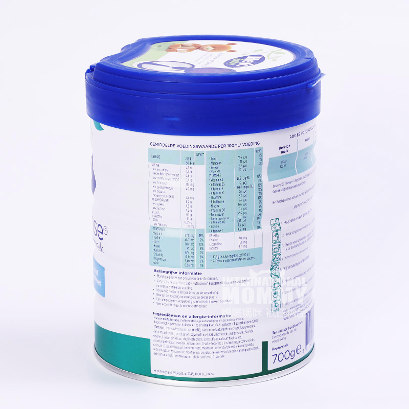 Hero baby Dutch milk powder Platinum Edition 4 sections * 6 boxes