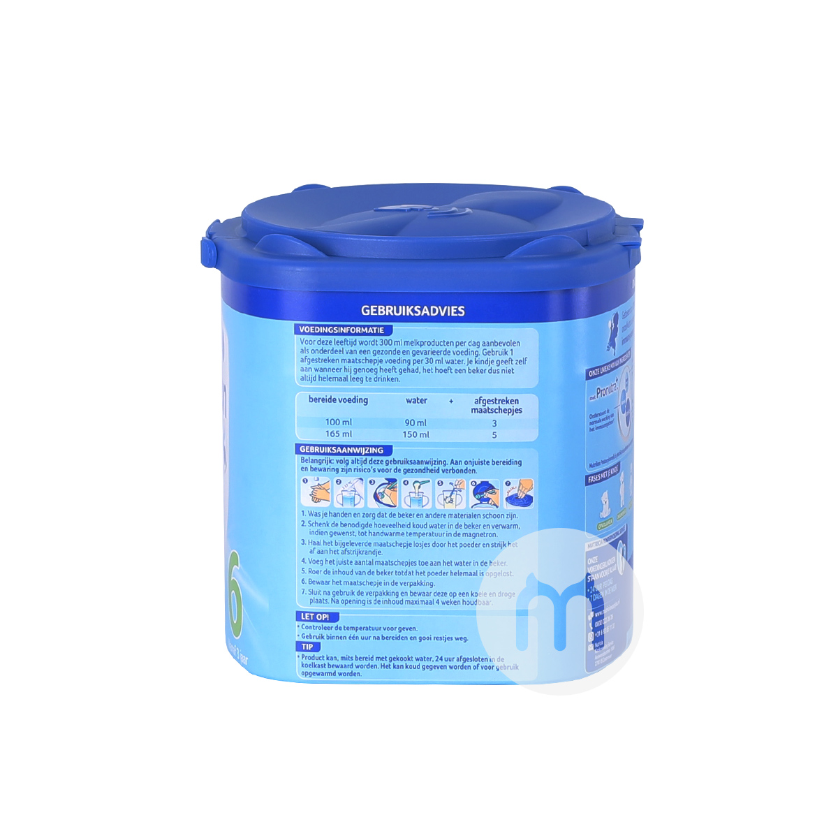 Nutrilon Dutch milk powder 6 stages * 6 cans