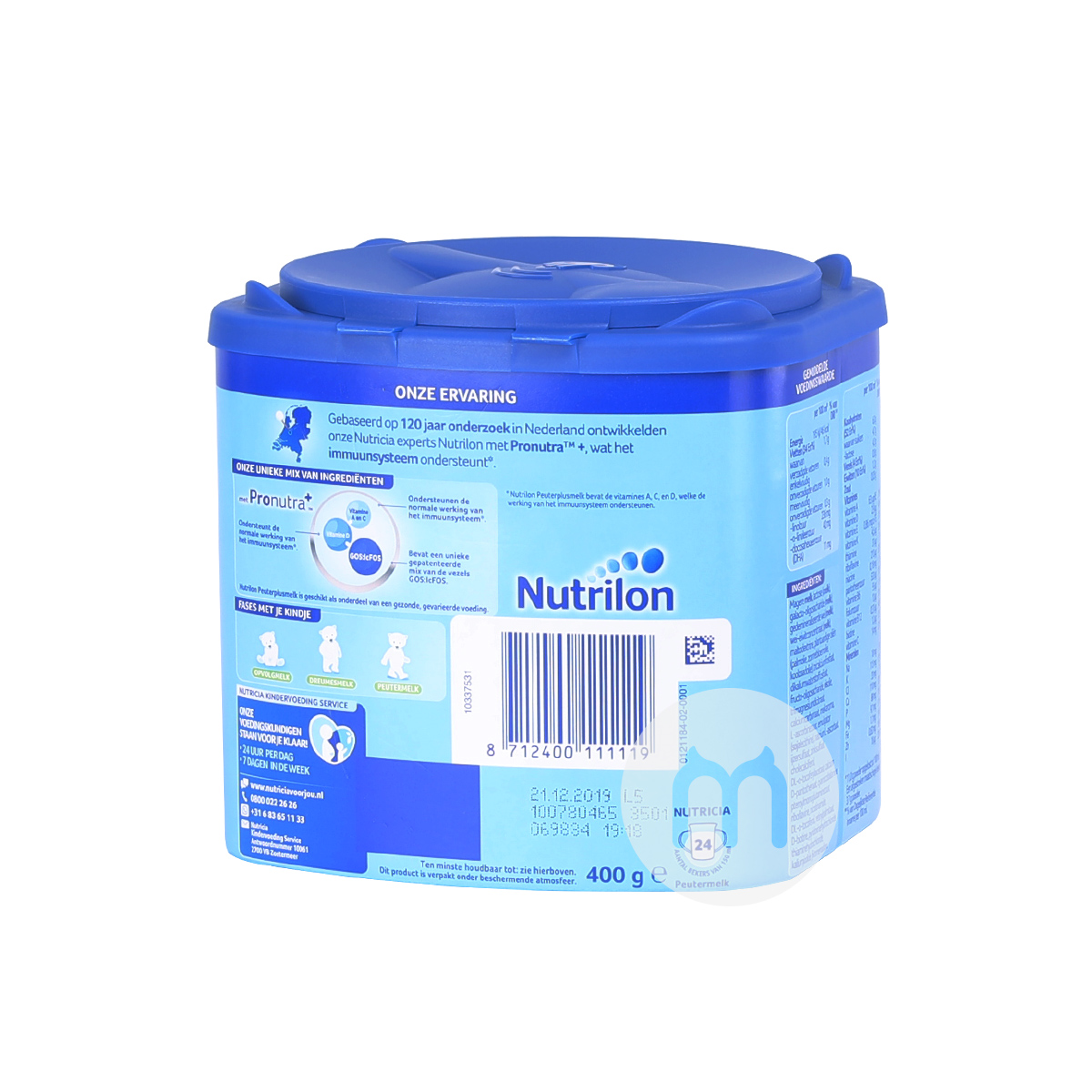 Nutrilon Dutch milk powder 6 stages * 6 cans