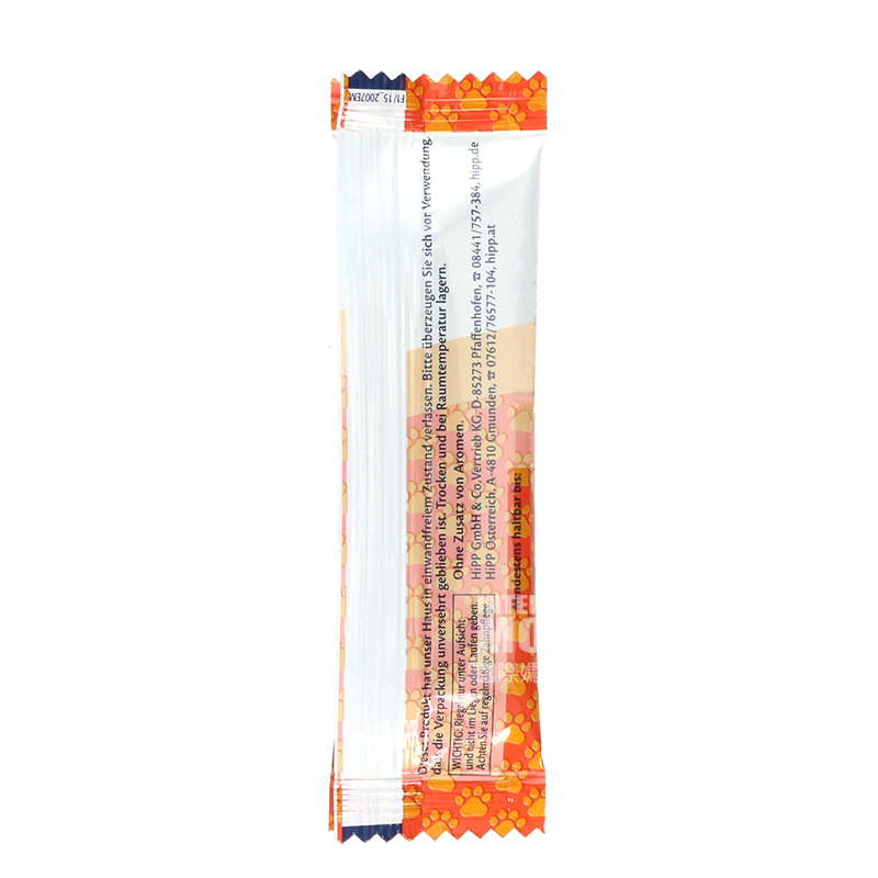 HiPP German Organic Organic Cereal Fruit Bar*24