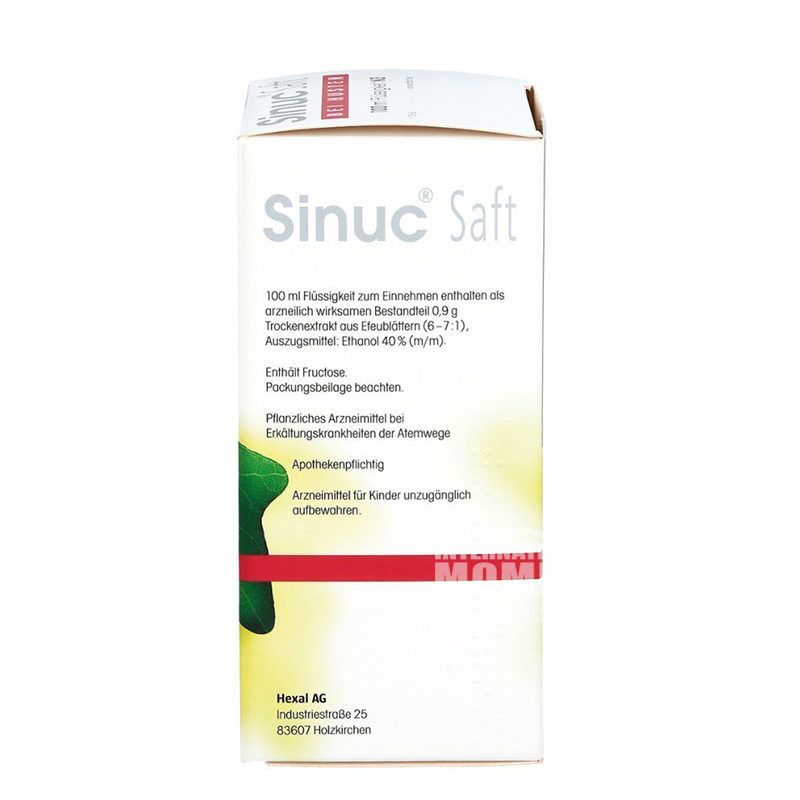 Sinuc German Little green leaf infant child phlegm syrup