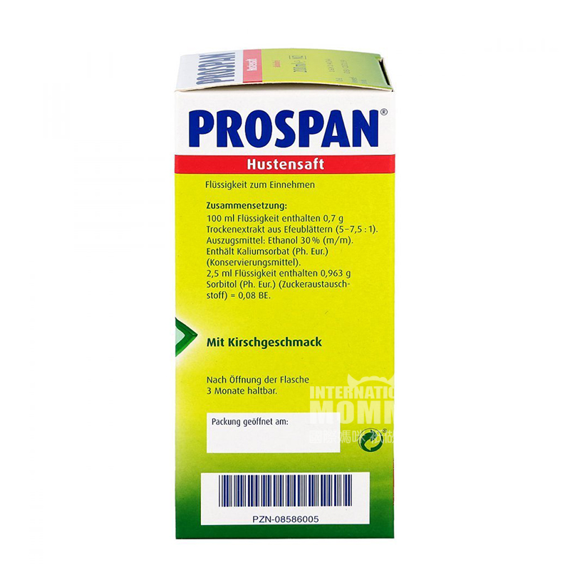 PROSPAN German Little Green Leaf Cough Soothing Syrup for Infants and Young Children 200ml
