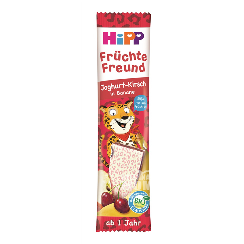 HiPP German Organic Banana Yogurt Cherry Fruit Bars*22
