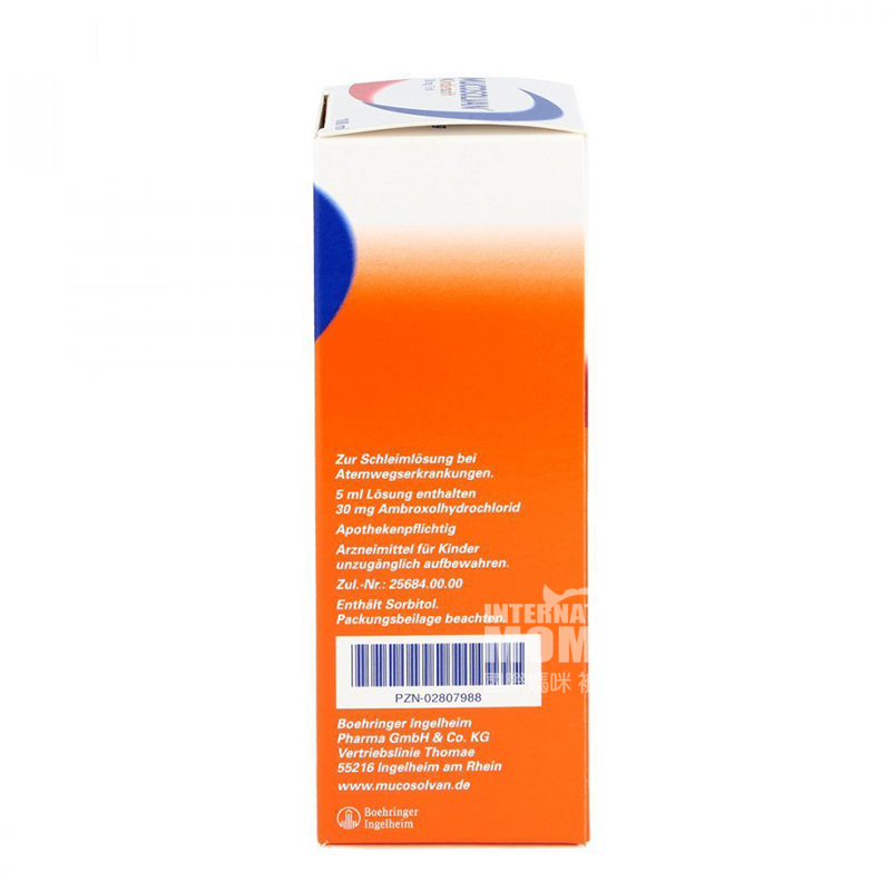 MUCOSOLVAN German Children's Fruity Expectorant and Soothing Lung Oral Solution
