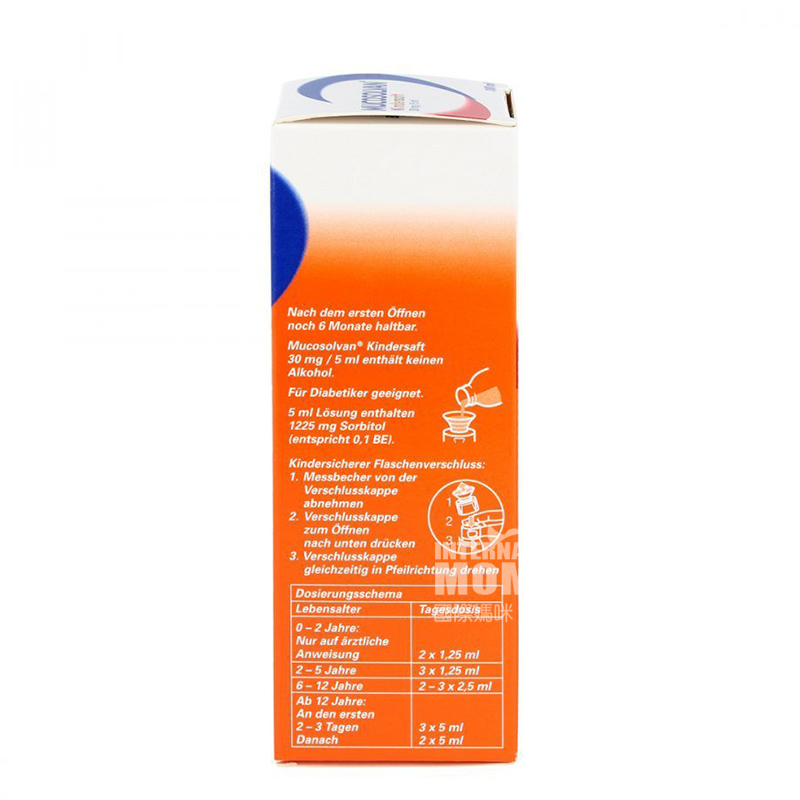 MUCOSOLVAN German Children's Fruity Expectorant and Soothing Lung Oral Solution
