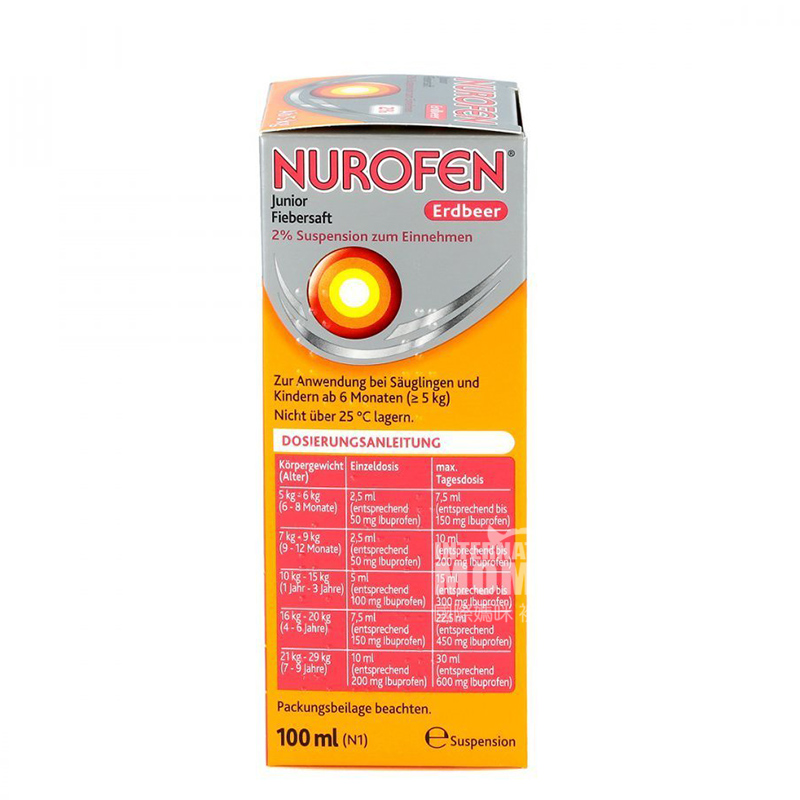 NUROFEN German Infant Fever and Fever Syrup Strawberry Flavor over 5kg