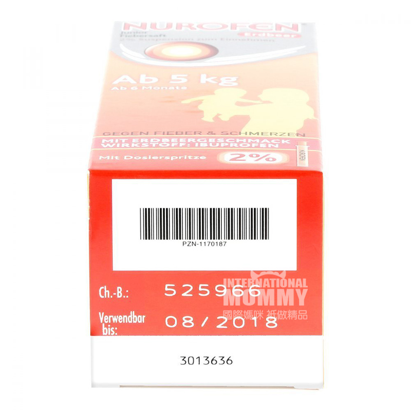 NUROFEN German Infant Fever and Fever Syrup Strawberry Flavor over 5kg