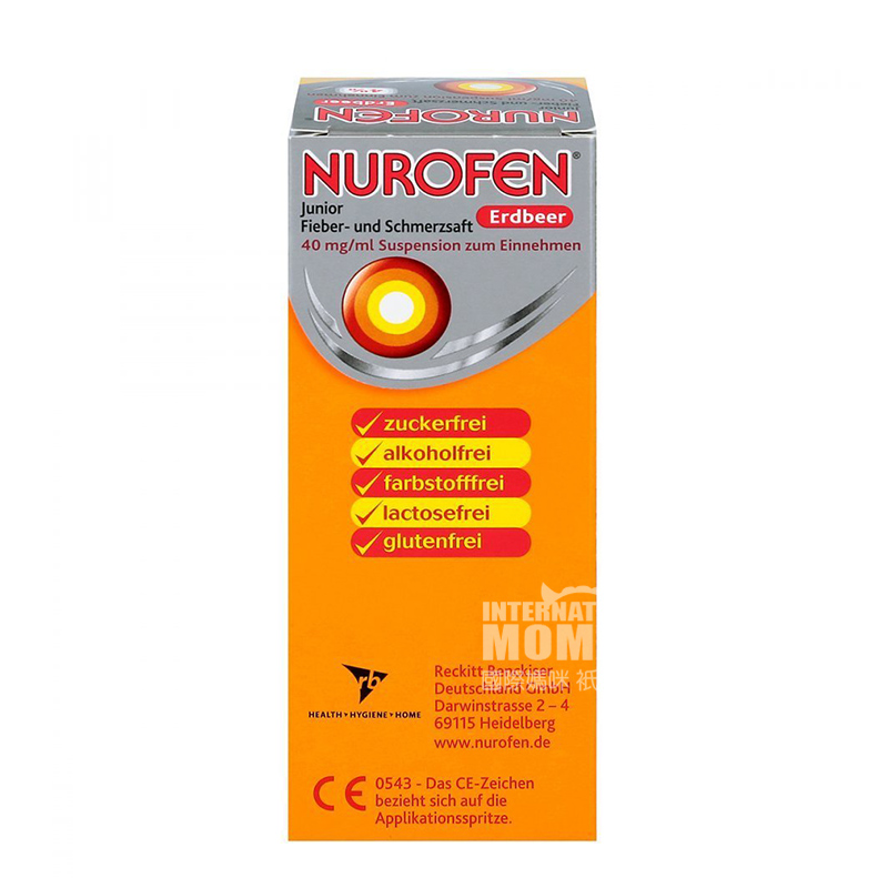 [2 pieces]NUROFEN German Infant Fever and Fever Syrup Strawberry Flavor over 7kg