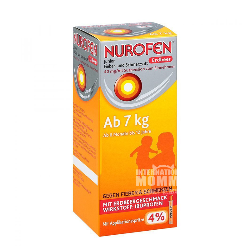 [2 pieces]NUROFEN German Infant Fever and Fever Syrup Strawberry Flavor over 7kg