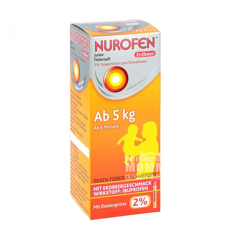 [2 pieces]NUROFEN German Electrolyte Water for Infants with Diarrhea Strawberry Flavor over 5kg