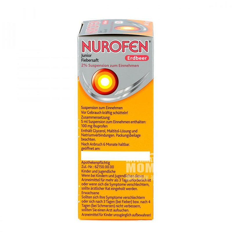[2 pieces]NUROFEN German Electrolyte Water for Infants with Diarrhea Strawberry Flavor over 5kg