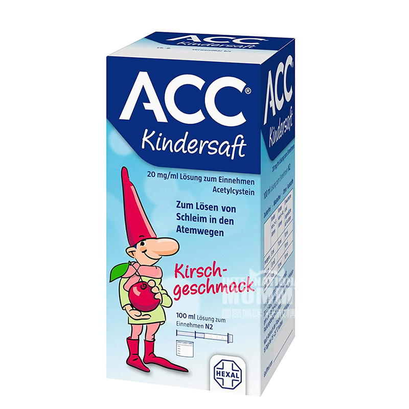 ACC German Adult Cough Syrup Cherry Flavor N2
