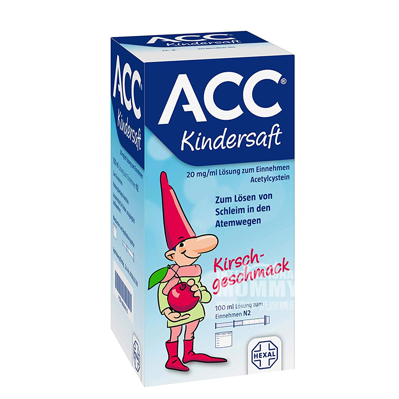 ACC German Adult Cough Syrup Cherry Flavor N2
