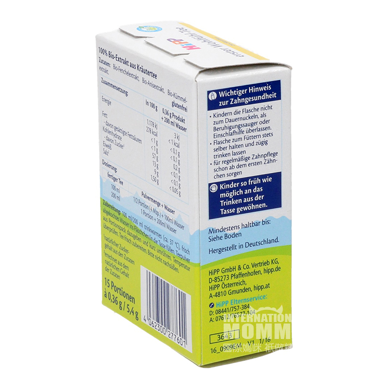  HiPP German Fennel and Parsley Seed Tea