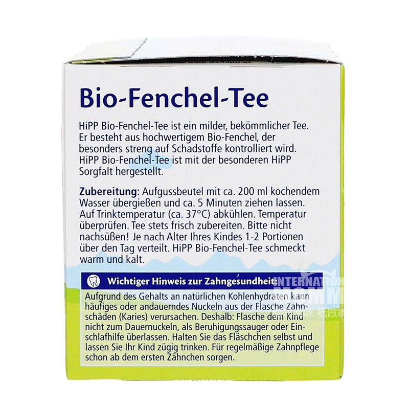  HiPP German Organic Baby Fennel Tea 