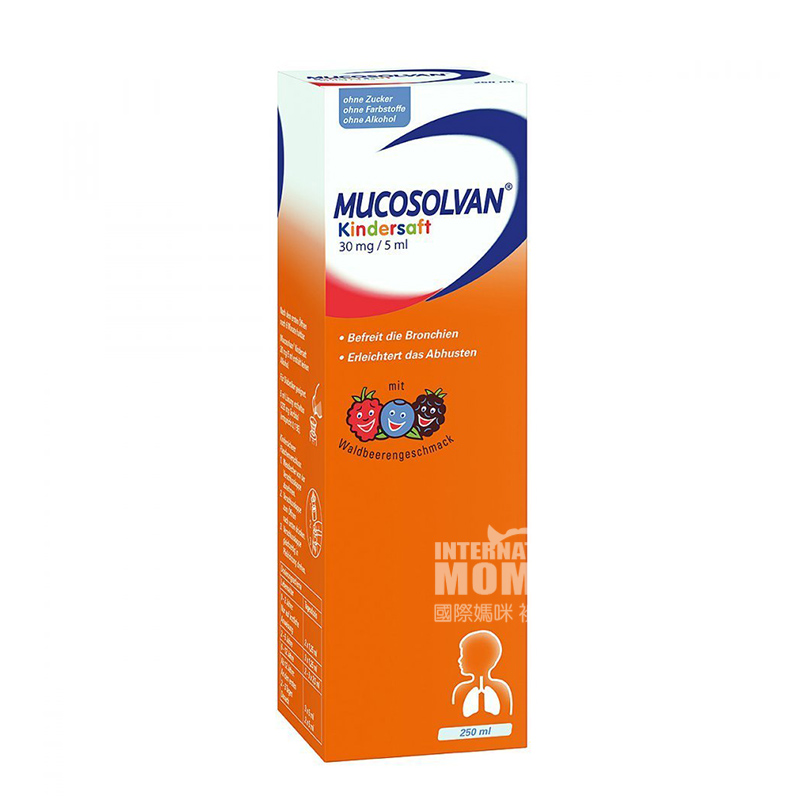  MUCOSOLVAN German Children's Fruity Expectorant and Soothing Lung Oral Solution 250ml