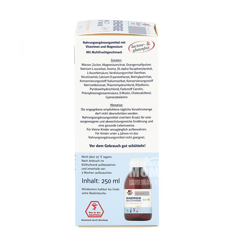  Doppelherz German System Series Children Adult Multivitamin Oral Liquid Energy Supplement