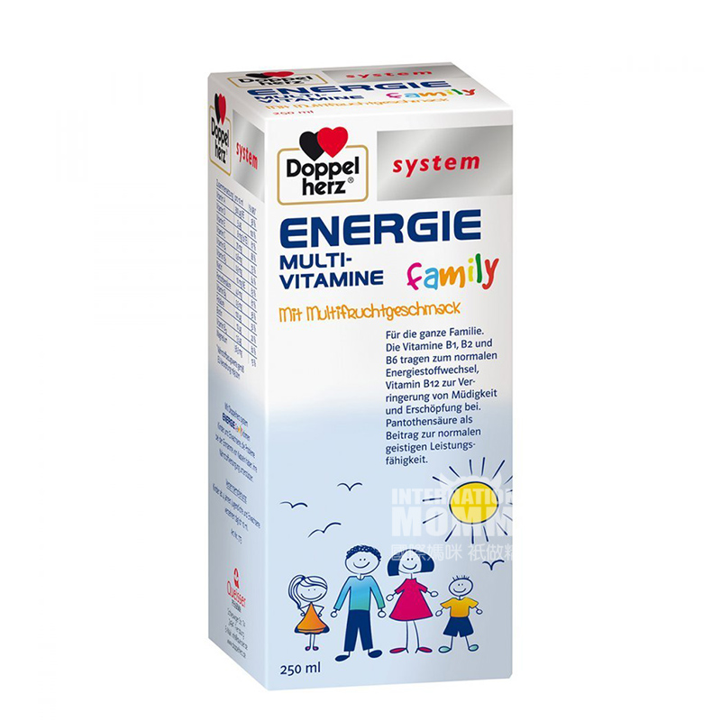  Doppelherz German System Series Children Adult Multivitamin Oral Liquid Energy Supplement