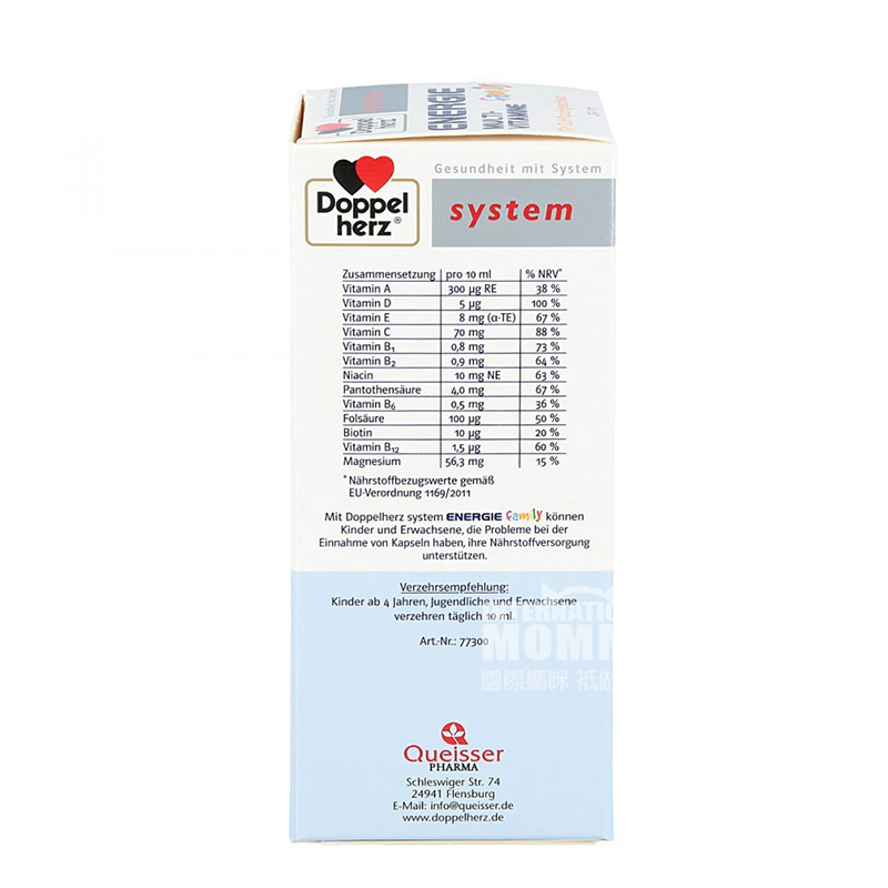  Doppelherz German System Series Children Adult Multivitamin Oral Liquid Energy Supplement