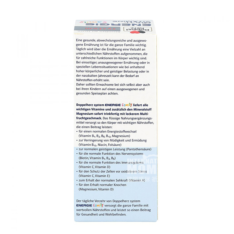  Doppelherz German System Series Children Adult Multivitamin Oral Liquid Energy Supplement