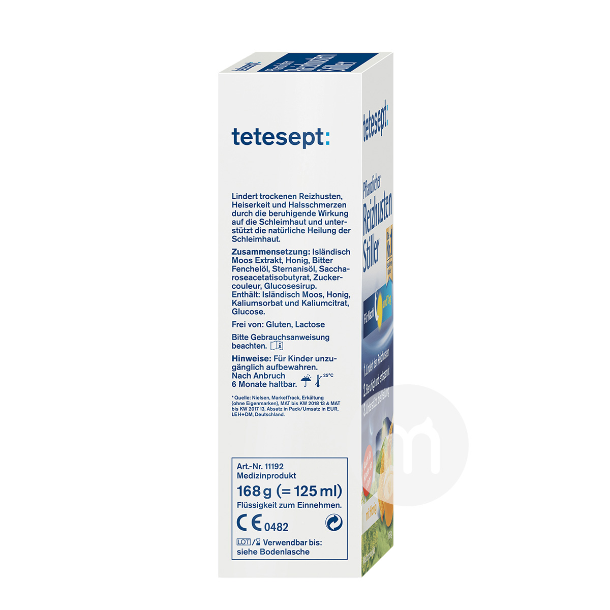 Tetesept German High Purity Iceland Moss Anti-Asthmatic Honey Syrup