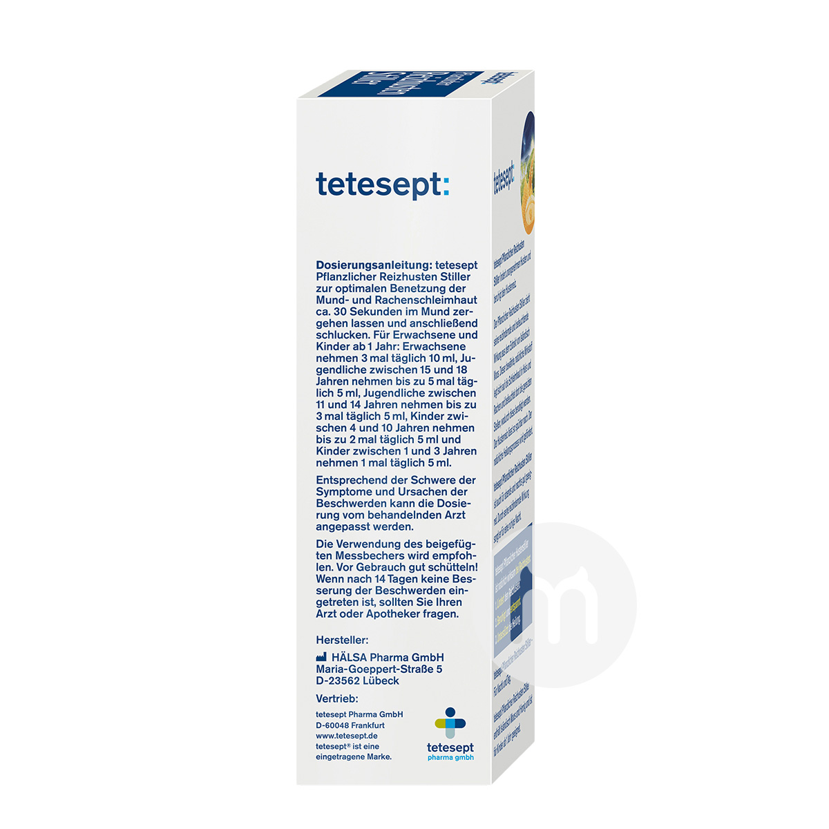 Tetesept German High Purity Iceland Moss Anti-Asthmatic Honey Syrup