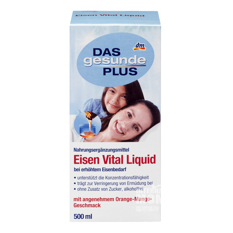 Mivolis German Children's Organic Fruit Cereal Cereal