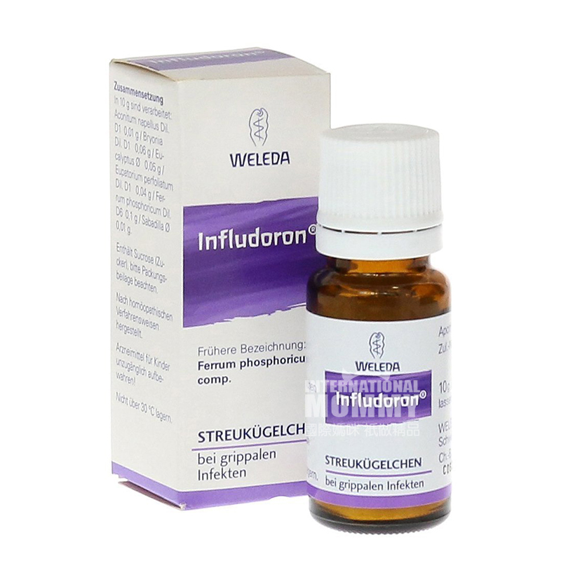 WELEDA German Small Cold Particles for Babies against Influenza Virus