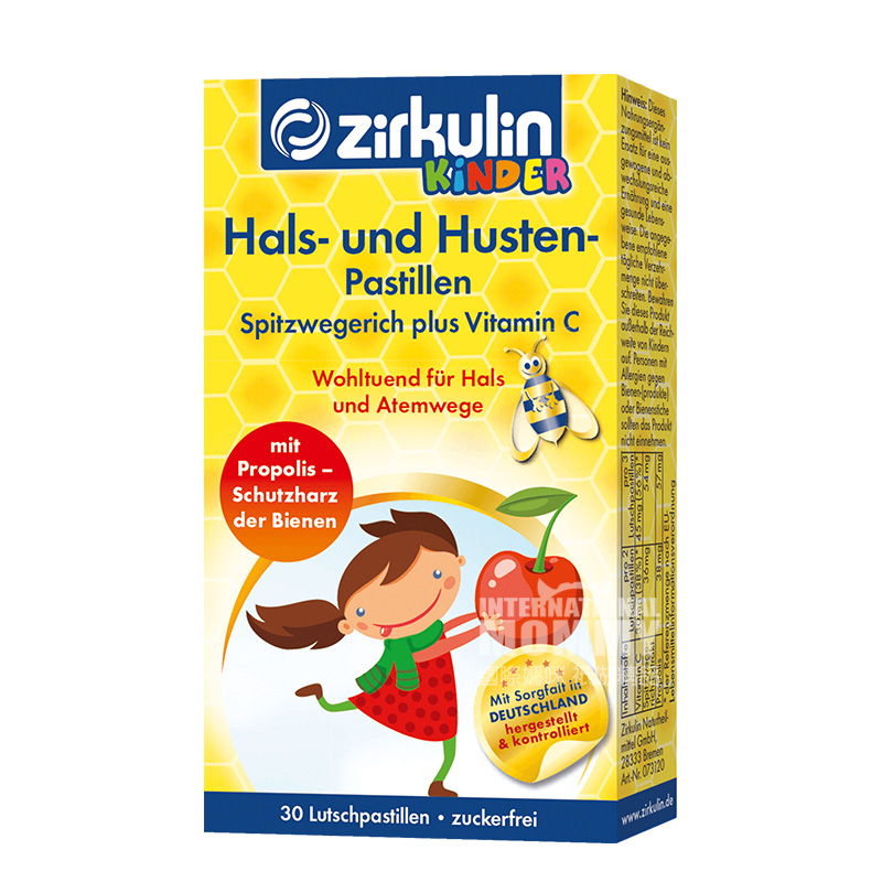 Zirkulin German Children's Cough and Throat Lozenges with Natural Propolis