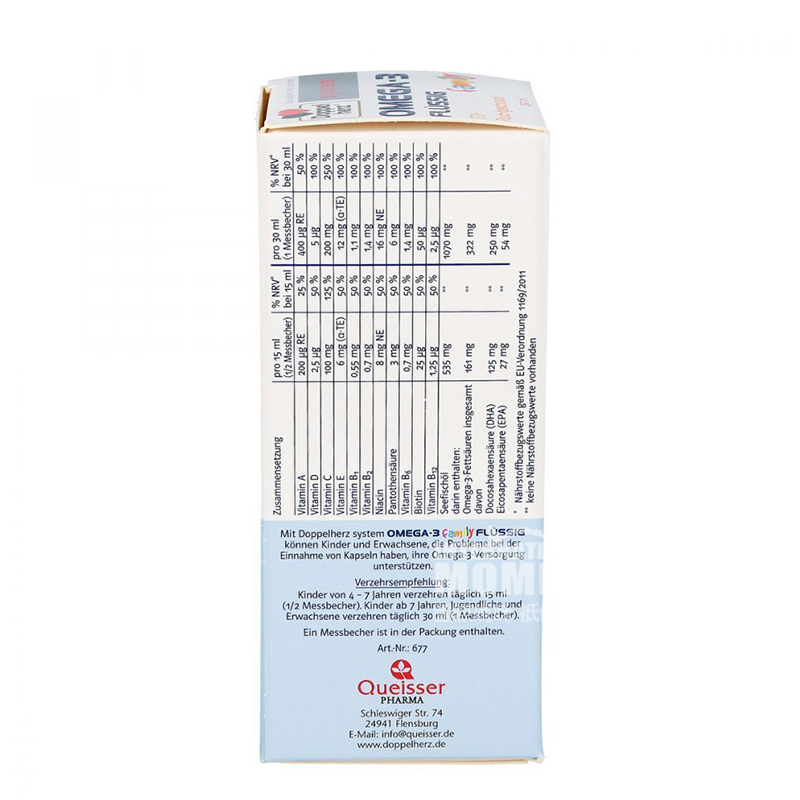 [4 pieces]Doppelherz German System Series Children's Deep-sea Fish Oil DHA+Omega3 Oral Liquid