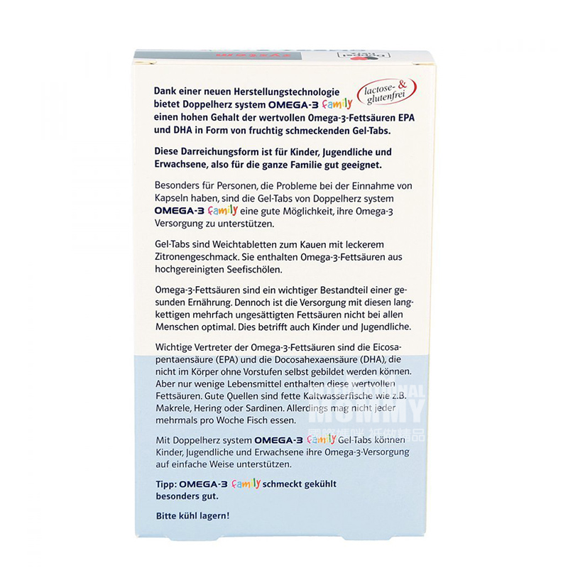 [2 pieces]Doppelherz German System Series Children's Deep-sea Fish Oil DHA+Omega3 Chewable Tablets