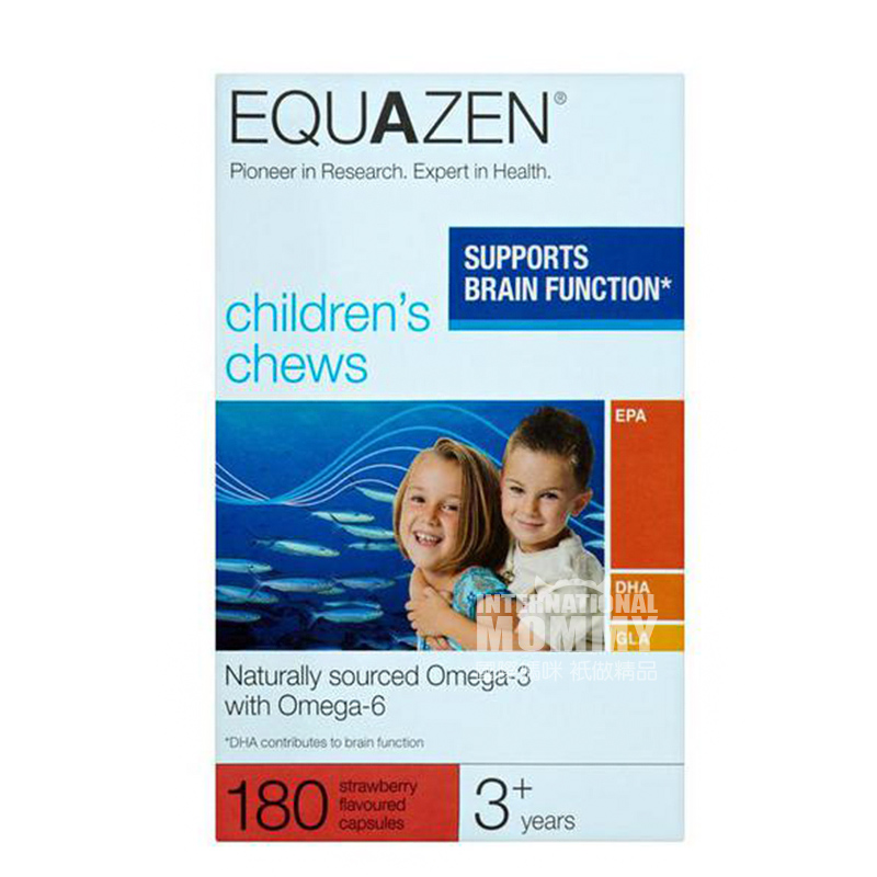 [2 pieces]EQUAZEN England Children Chewing Fish Oil Strawberry Flavor over 3 year old