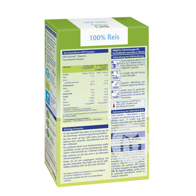 [4 pieces]HiPP German Organic Rice Noodles over 4 months 200g