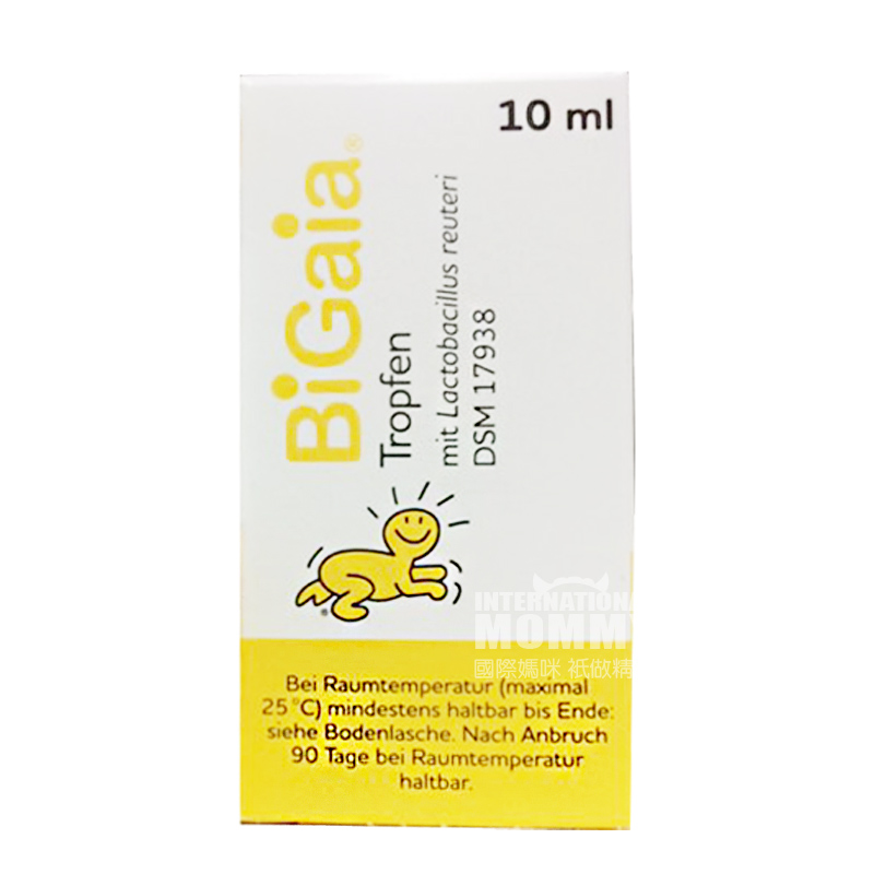 BiGaia German Infant Probiotic Lactic Acid Bacteria Drops 10ml