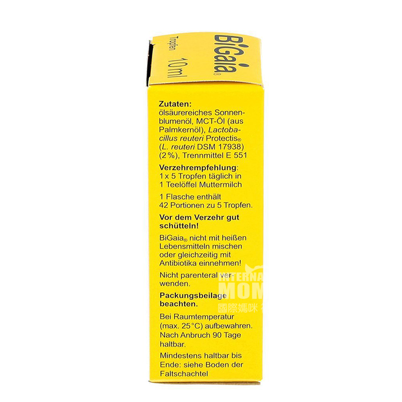 BiGaia German Infant Probiotic Lactic Acid Bacteria Drops 10ml