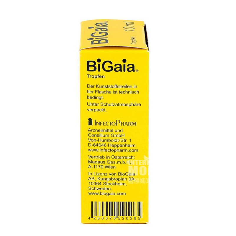 BiGaia German Infant Probiotic Lactic Acid Bacteria Drops 10ml