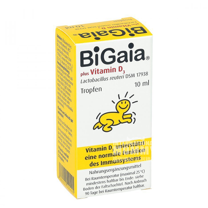 BiGaia German Vitamin D3 Lactic Acid Bacteria Drops for Infants
