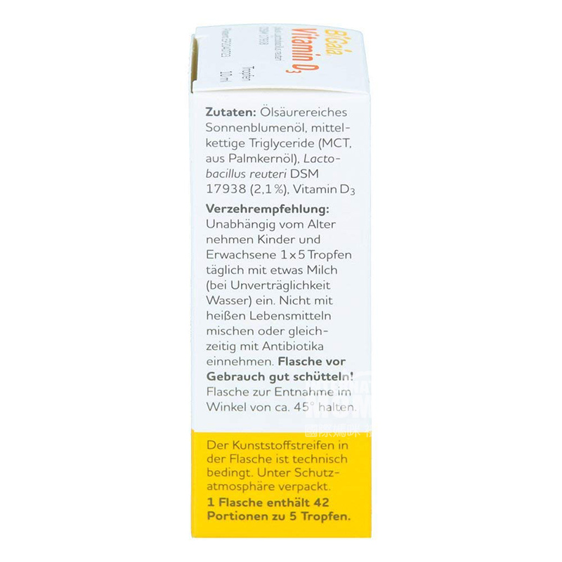 BiGaia German Vitamin D3 Lactic Acid Bacteria Drops for Infants