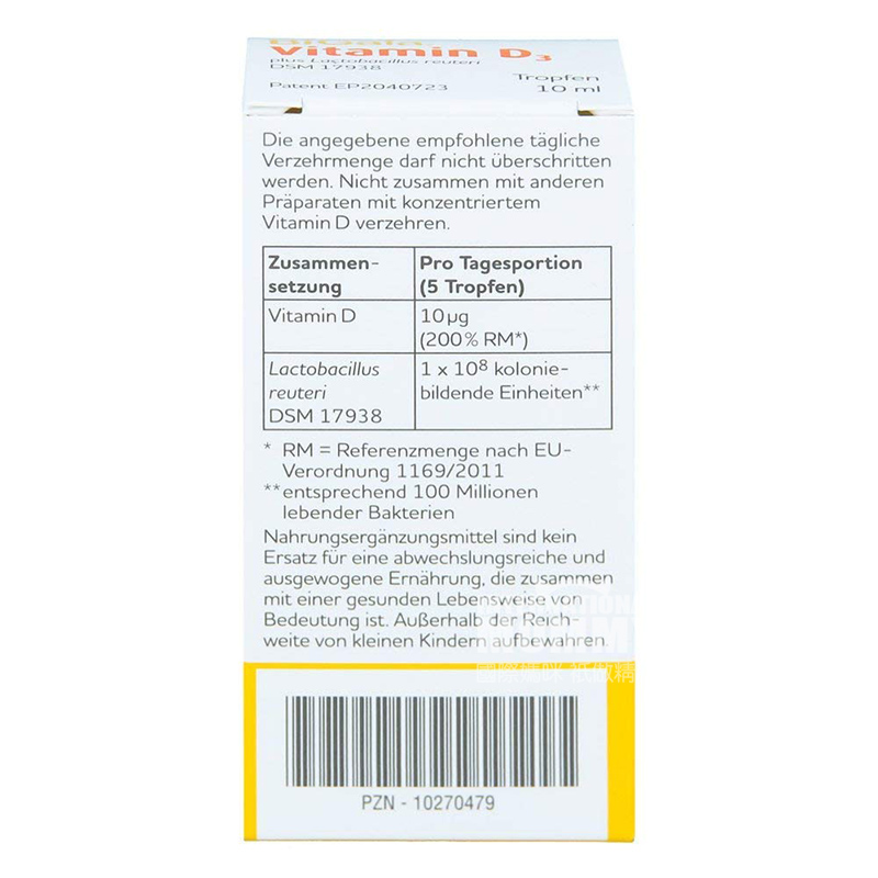 BiGaia German Vitamin D3 Lactic Acid Bacteria Drops for Infants