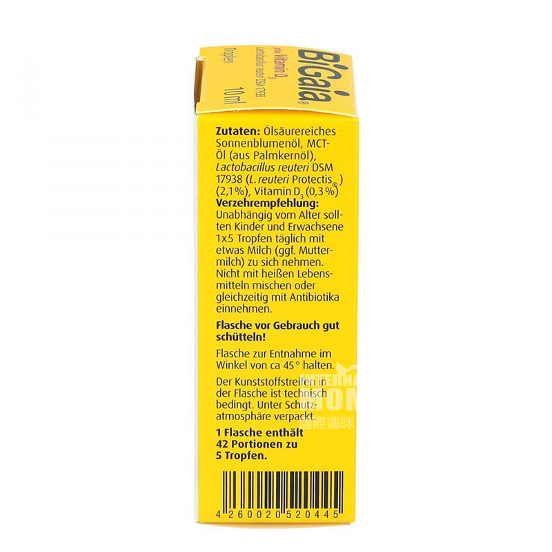 BiGaia German Vitamin D3 Lactic Acid Bacteria Drops for Infants