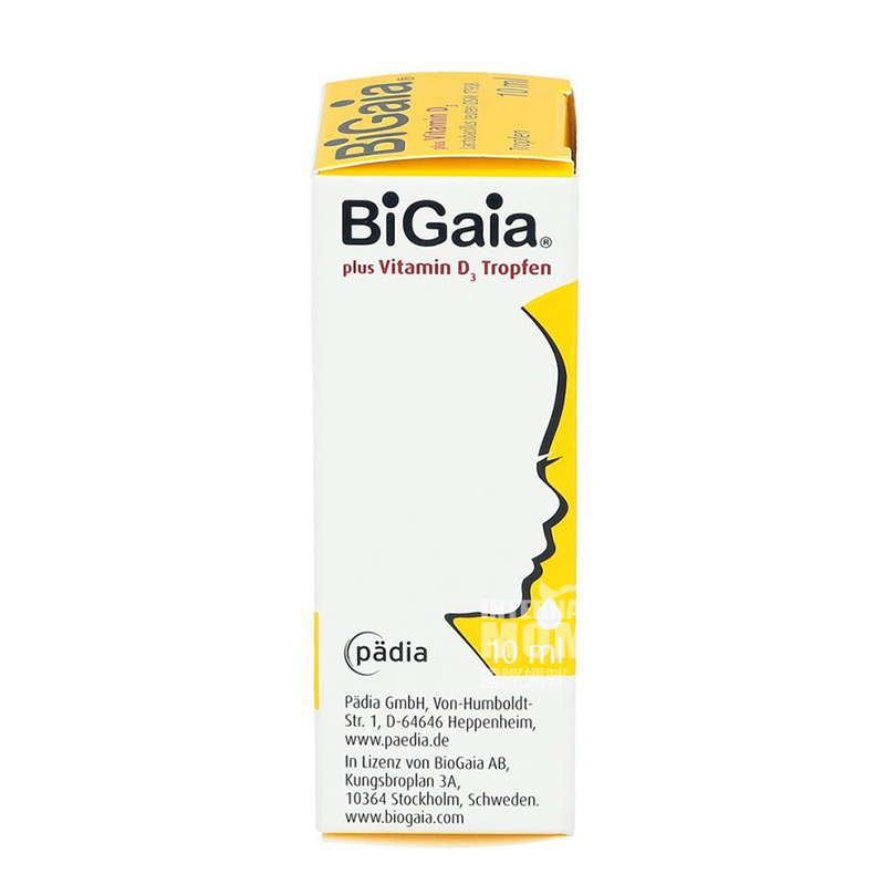 BiGaia German Vitamin D3 Lactic Acid Bacteria Drops for Infants