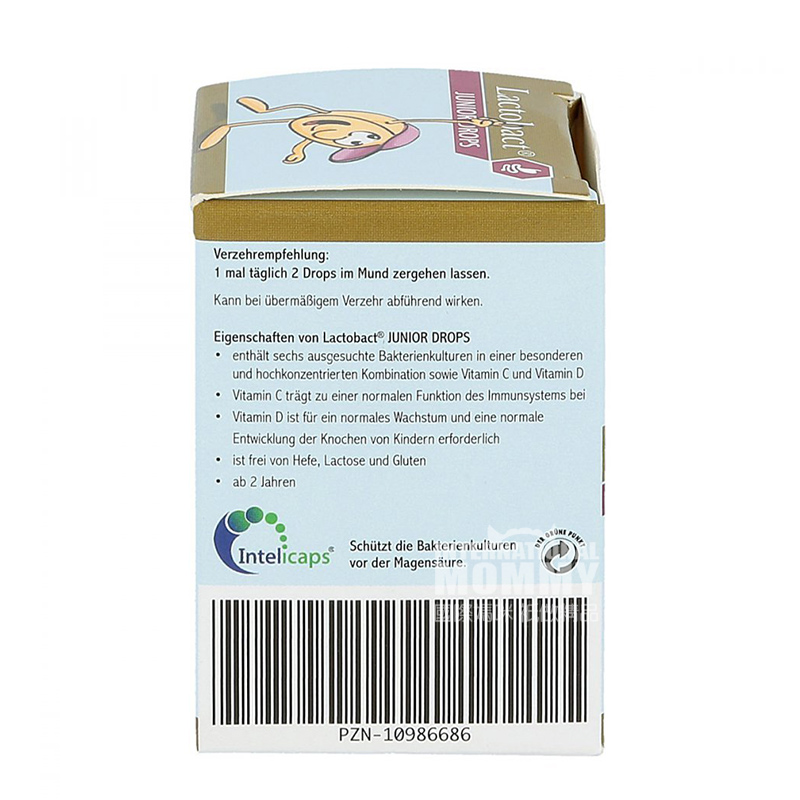 Lactobact German Children's Probiotic Chewable Tablets