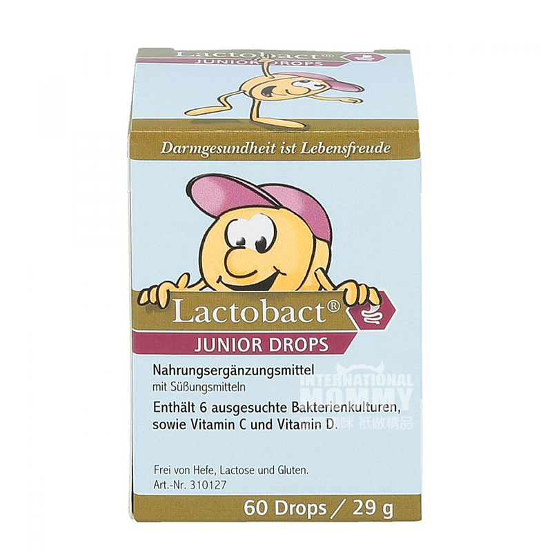 Lactobact German Children's Probiotic Chewable Tablets