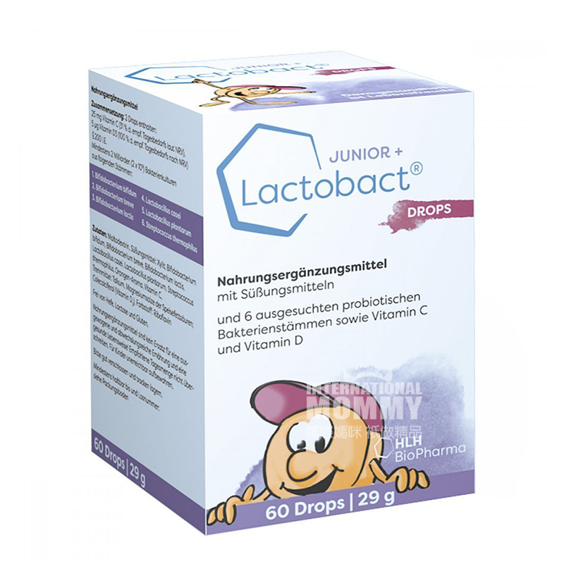 Lactobact German Children's Probiotic Chewable Tablets