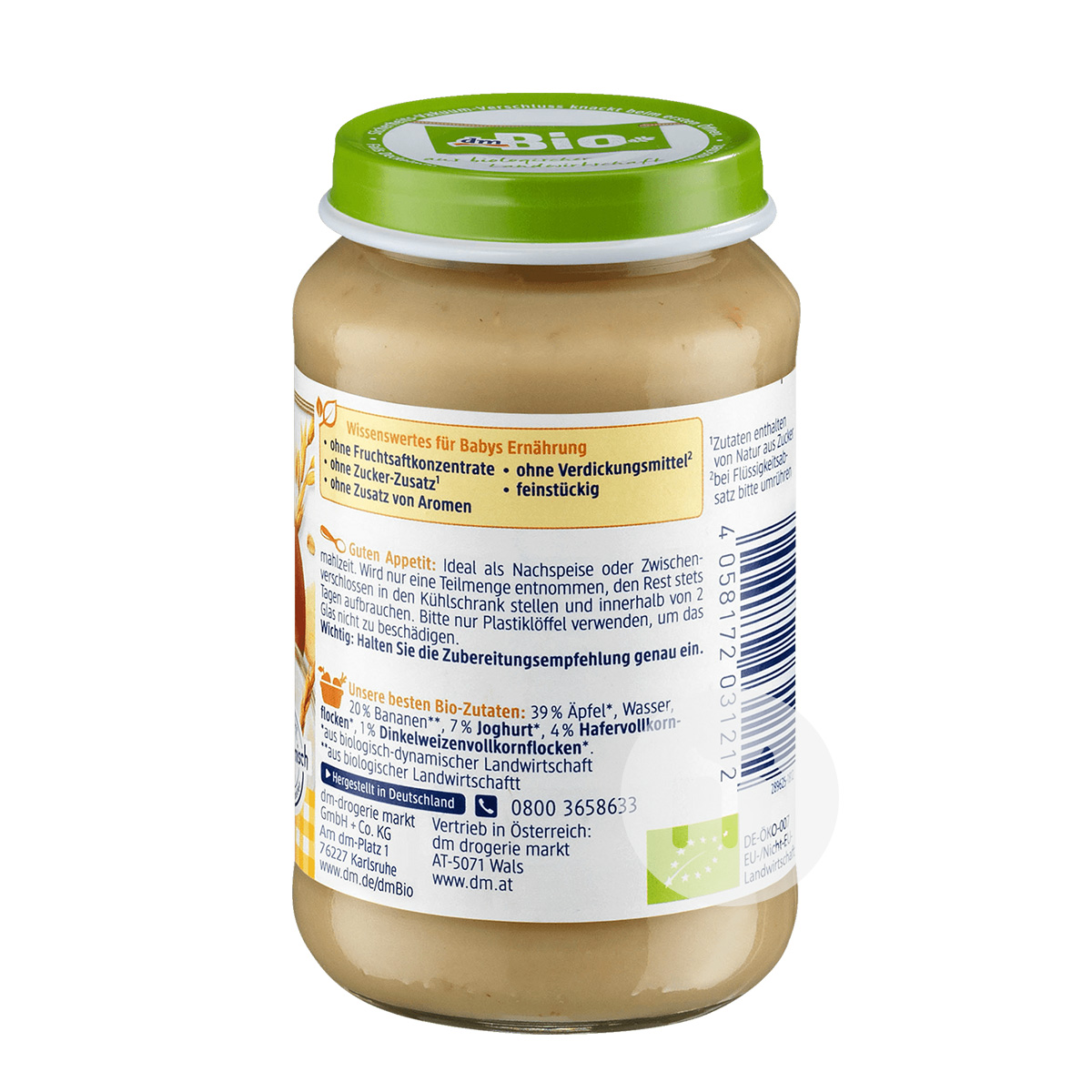 DmBio German Organic Apple Banana Oats Yogurt Mix Puree over 8 months old