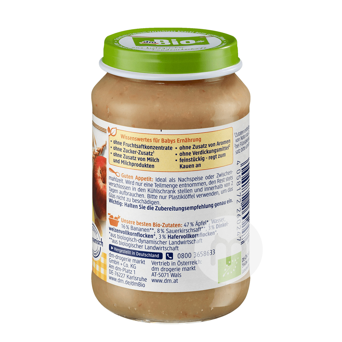 DmBio German Organic Banana Cherry Whole Wheat Cereal Mix Puree over 8 months old