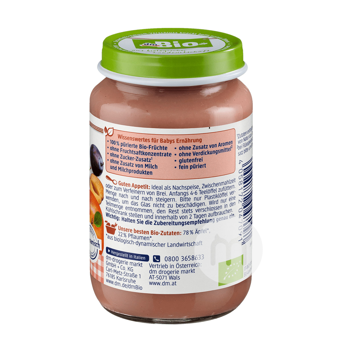 [4 pieces]DmBio German Organic Apple Prune Fruit Puree over 4 months old